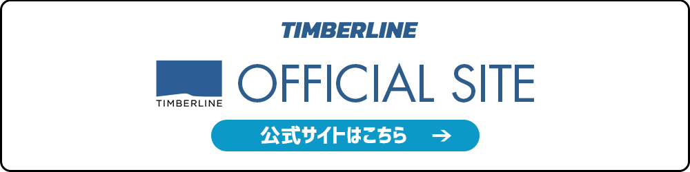 bnr_official_btn_off